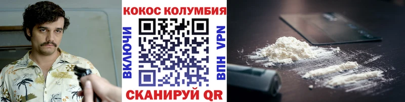 Cocaine FishScale  OMG ONION  Александровск 