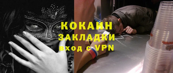 а пвп мука Покачи