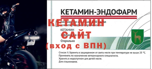 не бодяженный Покров