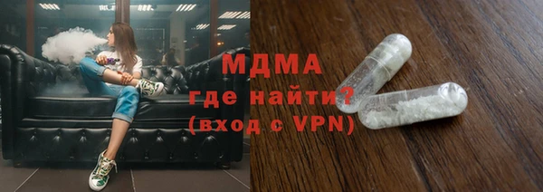 apvp Покровск