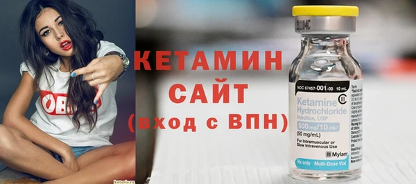 синтетический гашиш Бабаево