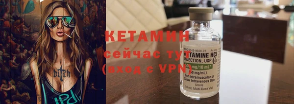 apvp Покровск