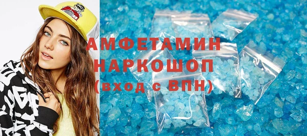 не бодяженный Покров