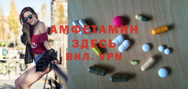 трава Аша